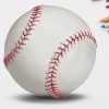 Comment dessiner une balle de baseball – Un dessin de baseball réaliste